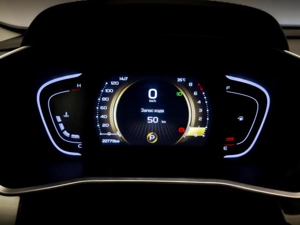 Belgee X50 с пробегом 2024 года, цена 1 630 000 рублей, 22779 км, внедорожник, Автокод Объявления