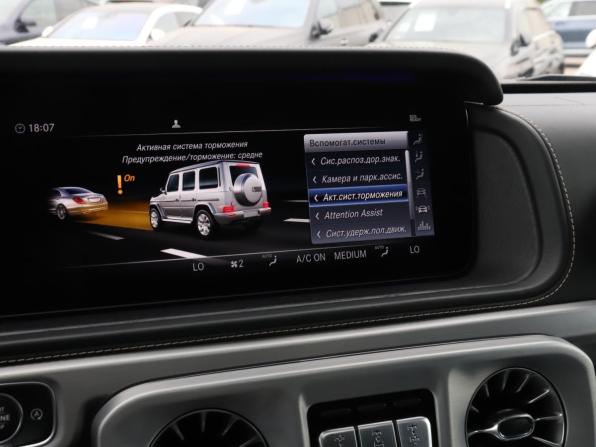 Mercedes-Benz G-Класс III (W463) с пробегом 2020 года, цена 13 300 000 рублей, 112450 км, внедорожник, Автокод Объявления