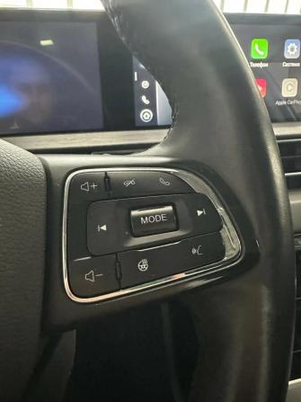 Chery Tiggo 7 Pro Max I с пробегом 2023 года, цена 1 798 000 рублей, 91300 км, внедорожник, Автокод Объявления