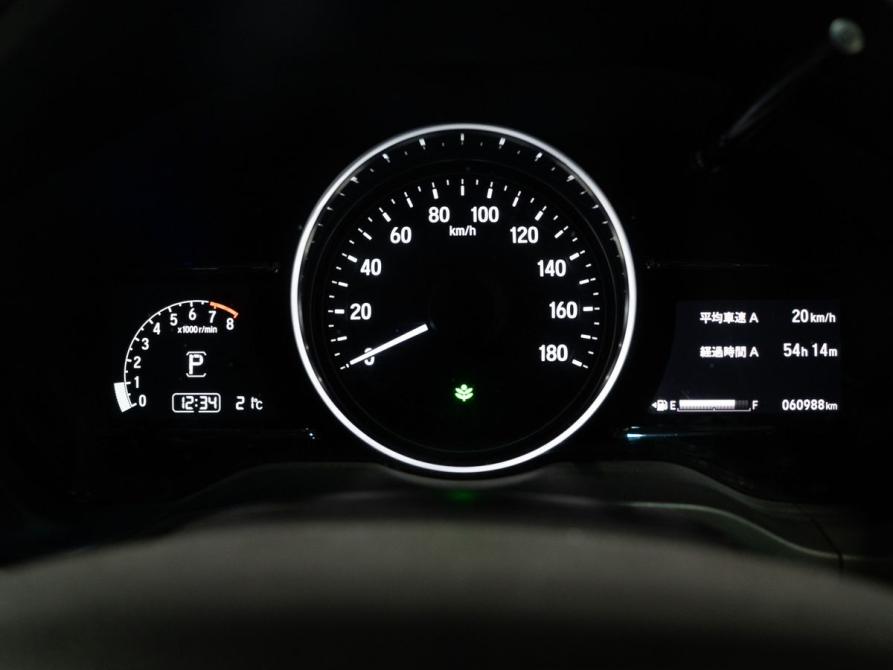 Honda Vezel I Рестайлинг Чита  - изображение 12
