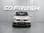 Renault Symbol ll Воронеж  - изображение 18