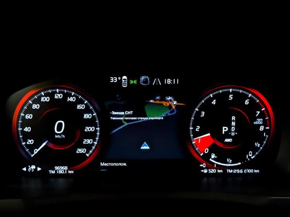 Volvo XC90 II Рестайлинг 1 с пробегом 2021 года, цена 4 995 000 рублей, 96968 км, внедорожник, Автокод Объявления