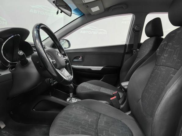 Kia Rio III с пробегом 2013 года, цена 955 000 рублей, 157810 км, хэтчбек, Автокод Объявления