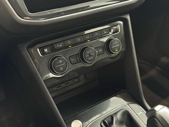 Volkswagen Tiguan II с пробегом 2020 года, цена 2 230 000 рублей, 144700 км, внедорожник, Автокод Объявления
