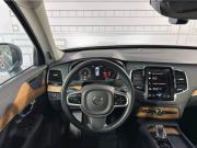 Volvo XC90 II Рестайлинг 1 Москва  - изображение 45
