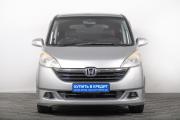 Honda Stepwgn III Томск  - изображение 22