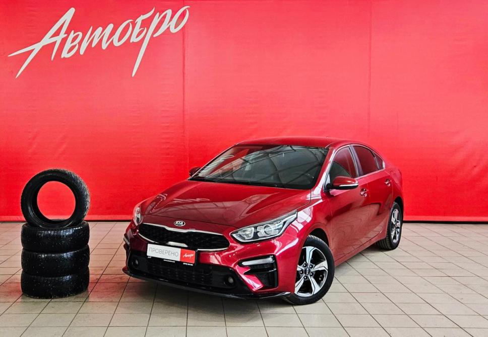 Kia Cerato IV Вологда  - изображение 1