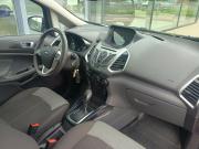 Ford EcoSport II Ярославль  - изображение 35