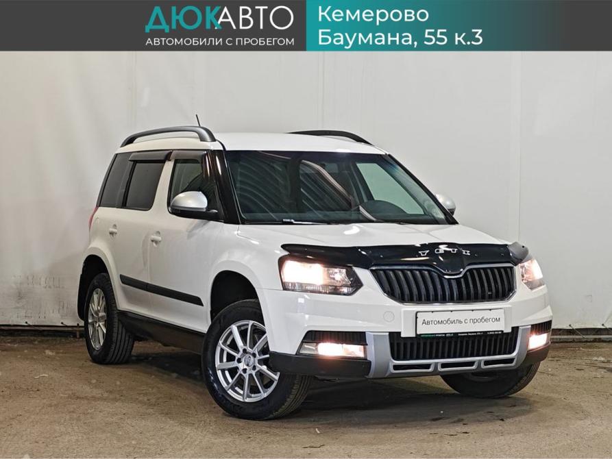 Skoda Yeti I Рестайлинг Кемерово  - изображение 1