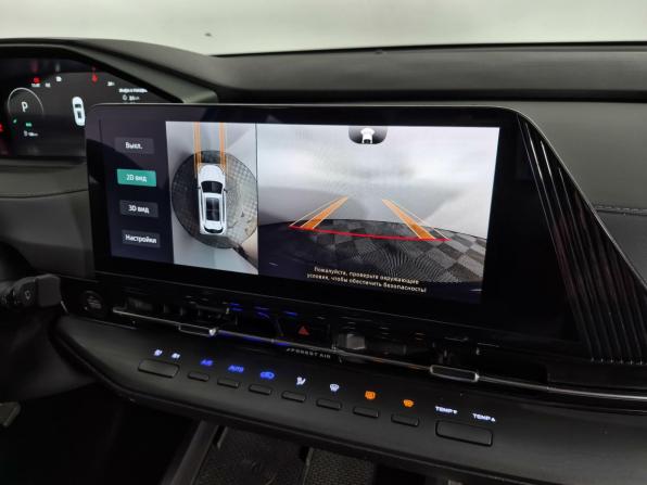 Changan CS55 Plus II с пробегом 2023 года, цена 2 039 000 рублей, 62850 км, внедорожник, Автокод Объявления