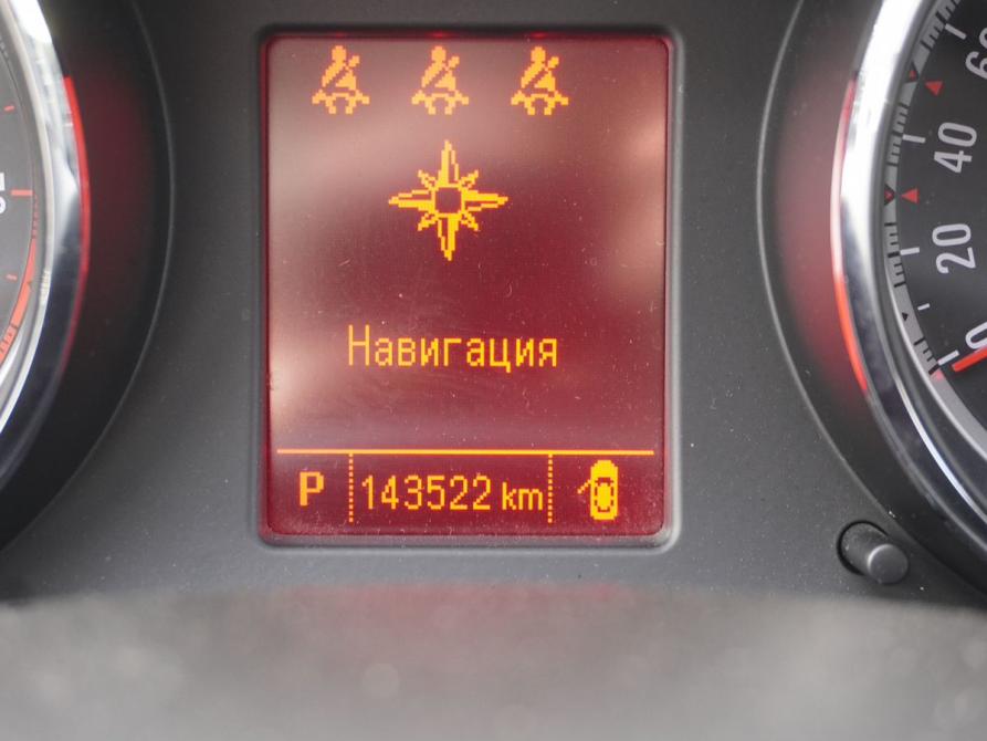 Opel Insignia I Москва  - изображение 11