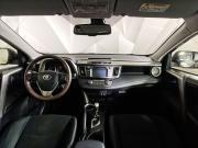 Toyota RAV4 IV (XA40) Москва  - изображение 31