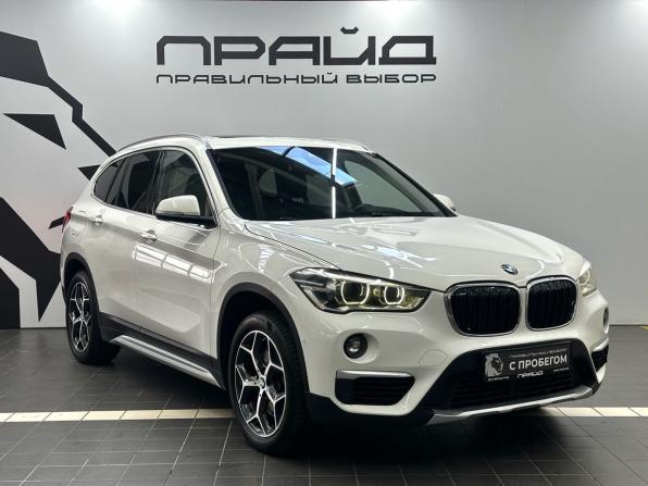 BMW X1 II (F48) с пробегом 2019 года, цена 2 699 900 рублей, 195000 км, внедорожник, Автокод Объявления