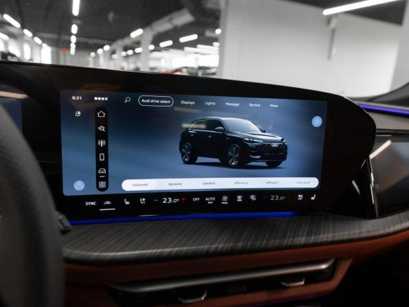 Audi Q5 III (GU) с пробегом 2026 года, цена 6 490 000 рублей, 50 км, внедорожник, Автокод Объявления