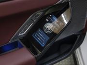BMW 7 серии VII (G70) Москва  - изображение 56