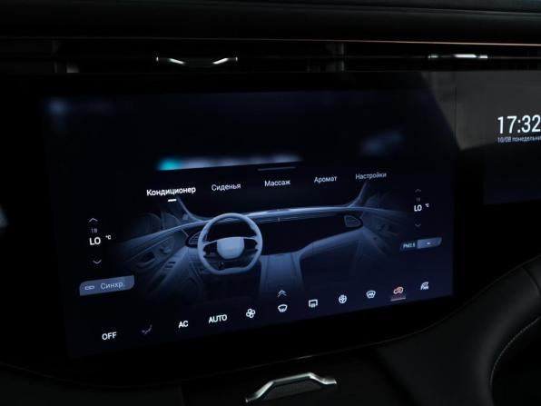 Exeed VX I Рестайлинг с пробегом 2024 года, цена 3 647 444 рубля, 33372 км, внедорожник, Автокод Объявления