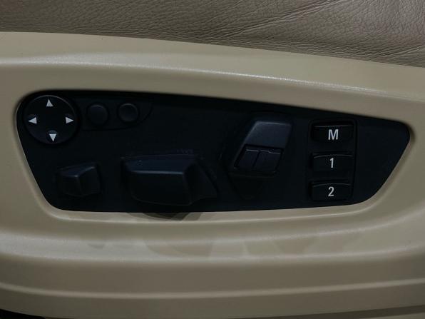 BMW X6 I (E71) с пробегом 2008 года, цена 1 525 000 рублей, 281151 км, внедорожник, Автокод Объявления