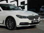 BMW 7 серии VI (G11/G12) Волгоград  - изображение 38
