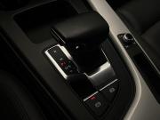 Audi A4 V (B9) Рестайлинг Москва  - изображение 46