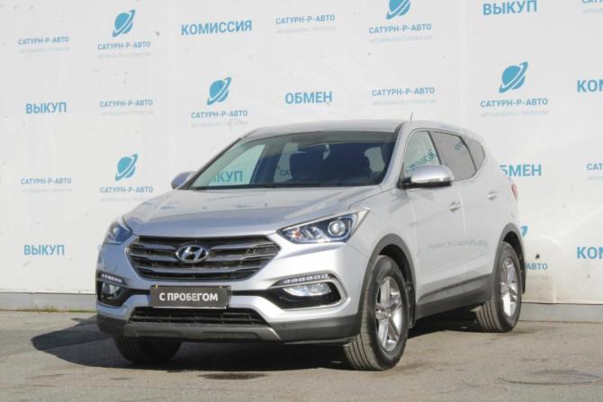 Hyundai Santa Fe III Рестайлинг с пробегом 2016 года, цена 2 190 000 рублей, 105000 км, внедорожник, Автокод Объявления