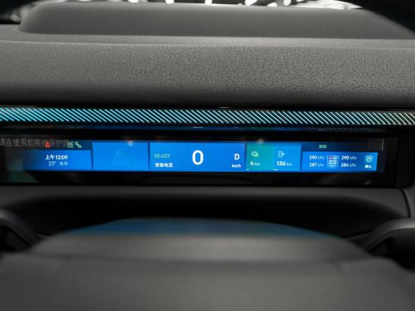 Lynk &amp; Co 900 с пробегом 2026 года, цена 8 200 000 рублей, 25 км, внедорожник, Автокод Объявления