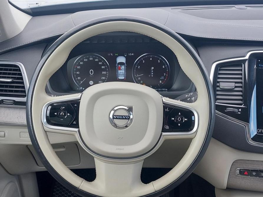 Volvo XC90 II Рестайлинг 1 Екатеринбург  - изображение 27