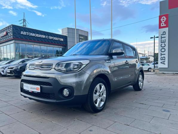 Kia Soul II Рестайлинг с пробегом 2018 года, цена 1 554 200 рублей, 101693 км, хэтчбек, Автокод Объявления