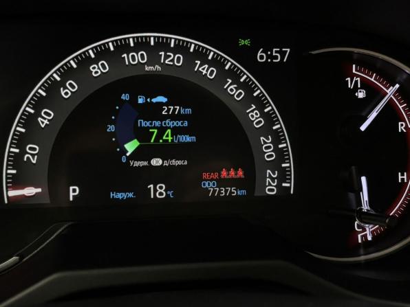 Toyota RAV4 V (XA50) с пробегом 2020 года, цена 4 048 000 рублей, 77169 км, внедорожник, Автокод Объявления