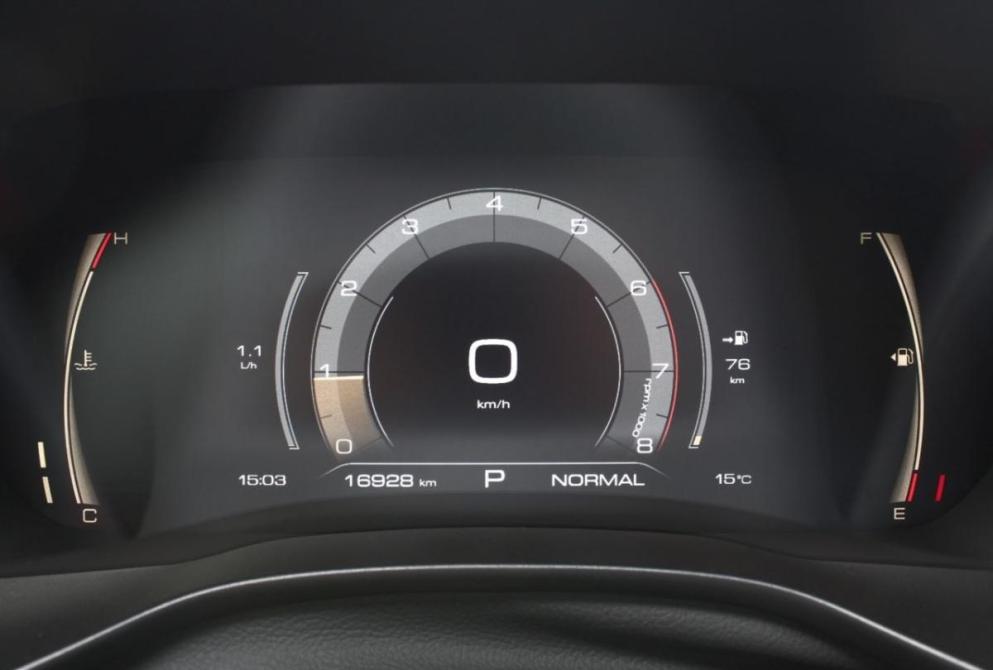Haval Jolion I Нижний Новгород  - изображение 11