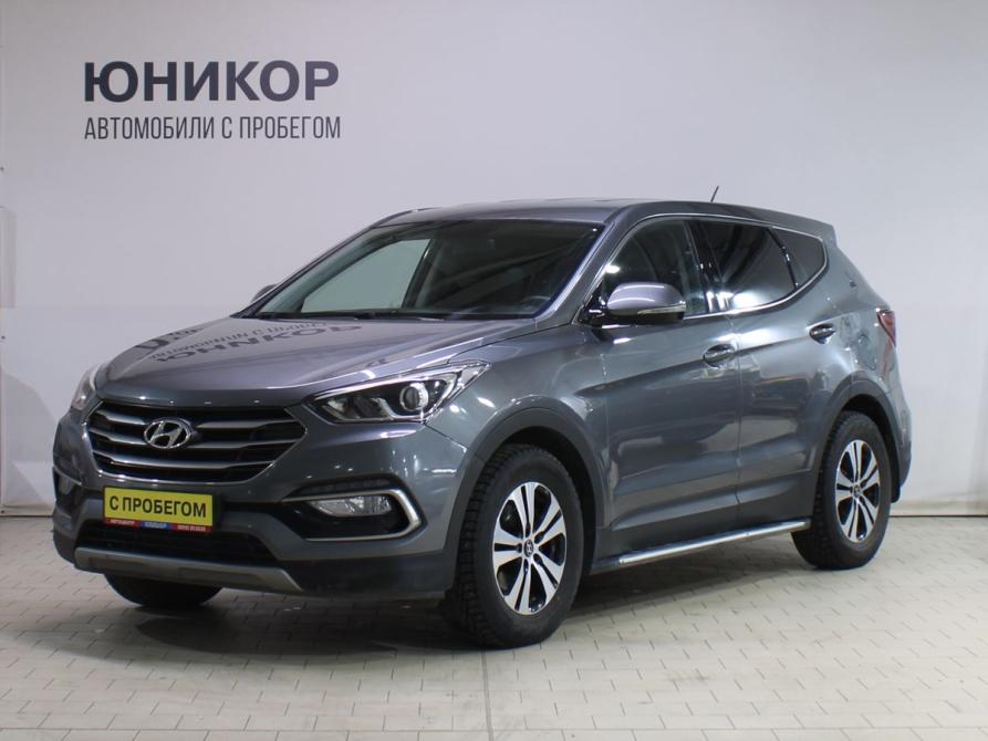 Hyundai Santa Fe III Рестайлинг Дзержинск  - изображение 1