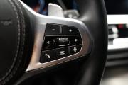 BMW X5 IV (G05/G18) Крым  - изображение 49