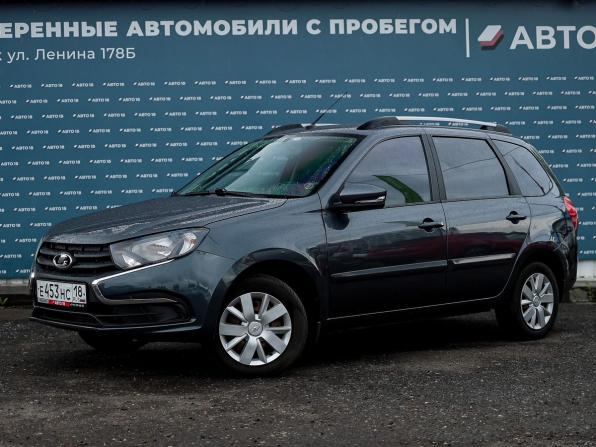 Lada (ВАЗ) Granta I Рестайлинг с пробегом 2018 года, цена 649 000 рублей, 94462 км, универсал, Автокод Объявления