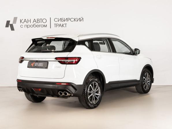 Belgee X50 с пробегом 2024 года, цена 2 059 658 рублей, 19829 км, внедорожник, Автокод Объявления