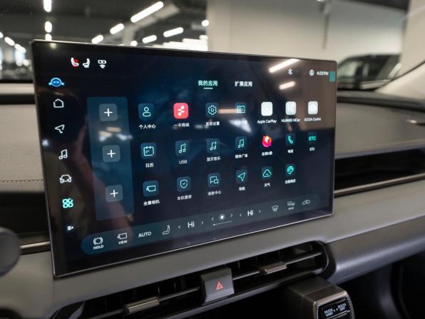 Toyota RAV4 VI (XA60) с пробегом 2026 года, цена 4 150 000 рублей, 15 км, внедорожник, Автокод Объявления