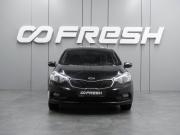 Kia Cerato III Рестайлинг (Classic) Воронеж  - изображение 21