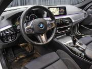 BMW 5 серии VII (G30/G31/G38) Москва  - изображение 42