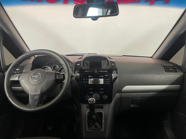 Opel Zafira B Рестайлинг с пробегом 2008 года, цена 423 000 рублей, 330800 км, минивэн, Автокод Объявления