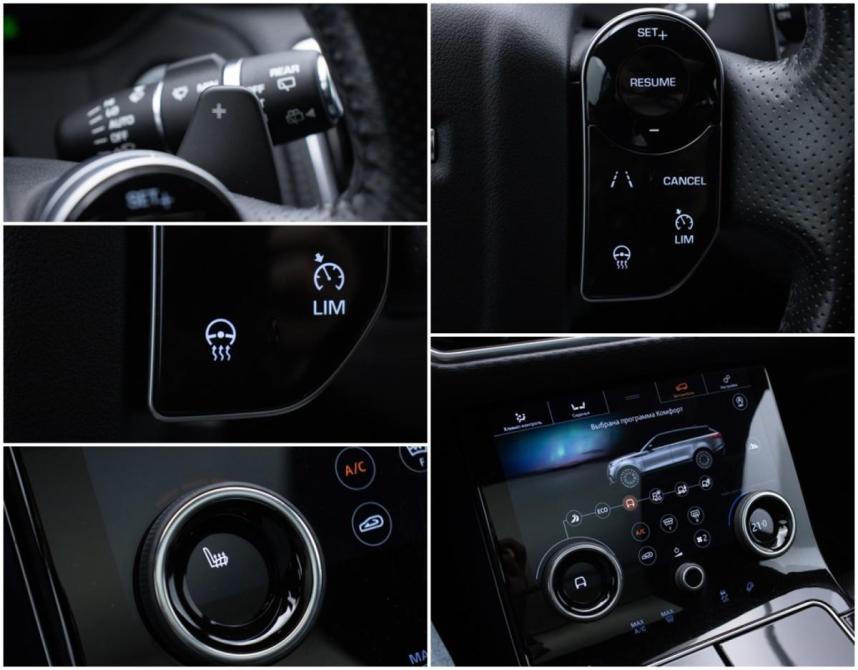 Land Rover Range Rover Velar I Москва  - изображение 18