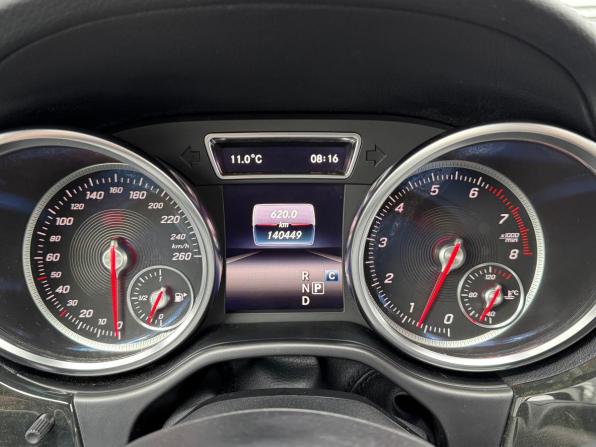 Mercedes-Benz GLE I (W166) с пробегом 2018 года, цена 3 990 000 рублей, 139883 км, внедорожник, Автокод Объявления