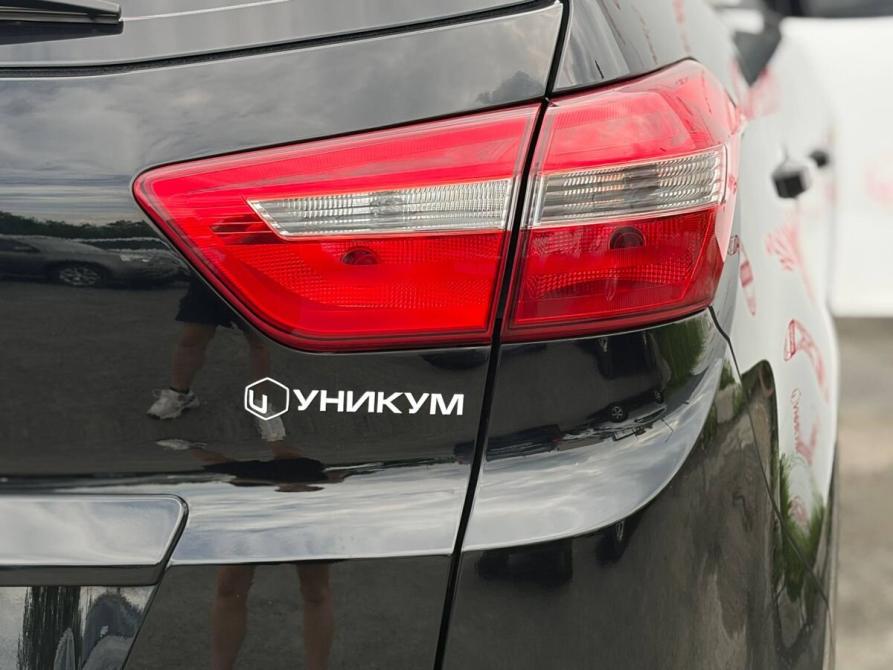 Hyundai Creta I Рестайлинг Екатеринбург  - изображение 16