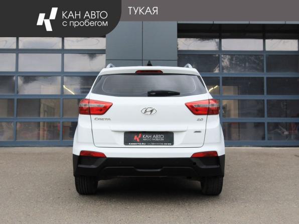 Hyundai Creta I с пробегом 2018 года, цена 1 499 000 рублей, 241524 км, внедорожник, Автокод Объявления