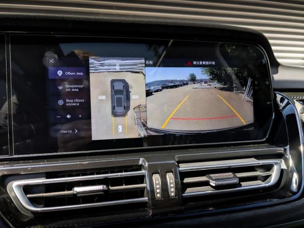 Hongqi HS5 I Рестайлинг с пробегом 2023 года, цена 3 200 000 рублей, 12309 км, внедорожник, Автокод Объявления