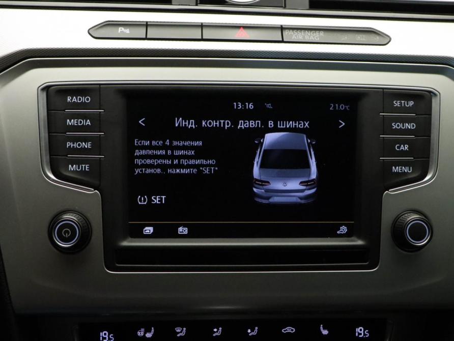 Volkswagen Passat B8 Москва  - изображение 19