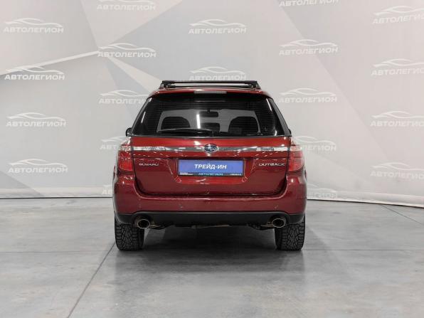 Subaru Outback III Рестайлинг с пробегом 2008 года, цена 955 000 рублей, 332047 км, универсал, Автокод Объявления