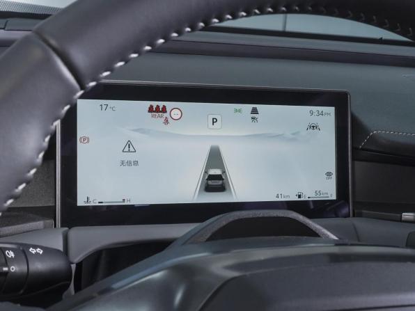 Toyota RAV4 VI (XA60) с пробегом 2026 года, цена 4 250 000 рублей, 41 км, внедорожник, Автокод Объявления