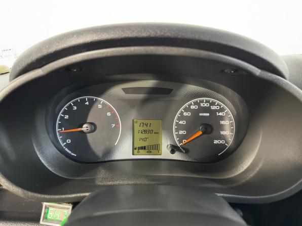 Lada (ВАЗ) Granta I с пробегом 2012 года, цена 279 900 рублей, 112829 км, седан, Автокод Объявления
