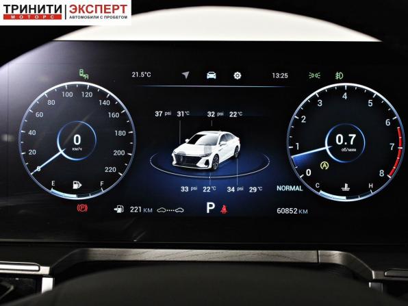 Chery Arrizo 8 с пробегом 2023 года, цена 2 157 000 рублей, 60850 км, седан, Автокод Объявления