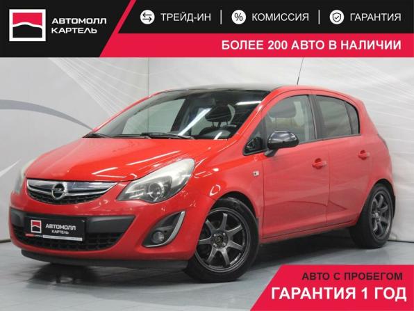 Opel Corsa D Рестайлинг II с пробегом 2012 года, цена 669 000 рублей, 186653 км, хэтчбек, Автокод Объявления