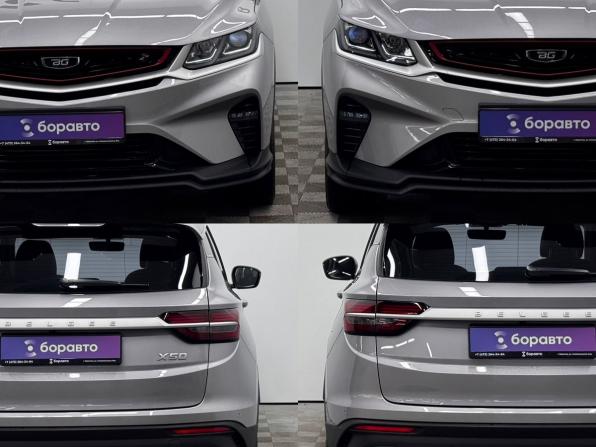 Belgee X50 с пробегом 2024 года, цена 2 145 000 рублей, 19749 км, внедорожник, Автокод Объявления