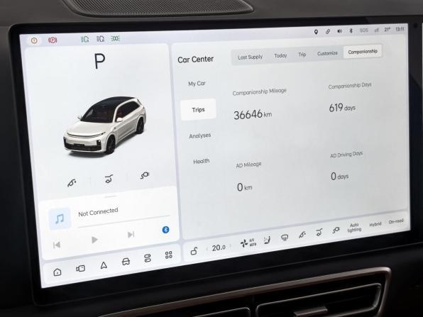 Li Auto (Lixiang) L7 I Рестайлинг с пробегом 2024 года, цена 6 000 000 рублей, 36636 км, внедорожник, Автокод Объявления